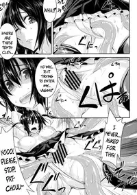 (C84) [Desuno!! (Fuyuwa Kotatsu)] Tosho to Karasu to Tentacle | The Book, the Raven and the Tentacles (Touhou Project) [English] {pesu}