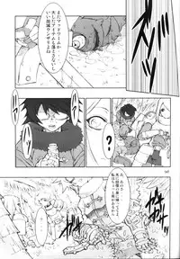 (C78) [Fakestar (Miharu)] FD (Various)