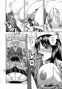 COMIC Megastore H 2007-01