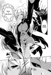 [Narusawa Kei] Boukoku Maou no Hoshihiko-kun Ch. 1-2 [English]