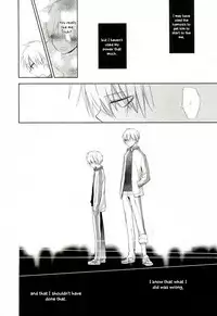 (C84) [Temple_K (Spoon)] Mind control (Kuroko no Basuke) [English] [Otokonoko Scans]