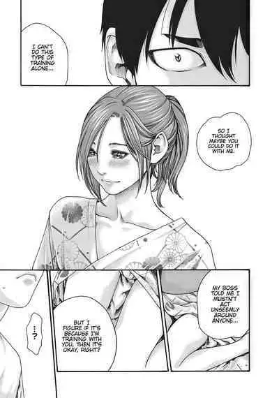 Arakusa Ninpouchou | Ero Ninja Scrolls Ch.1-30