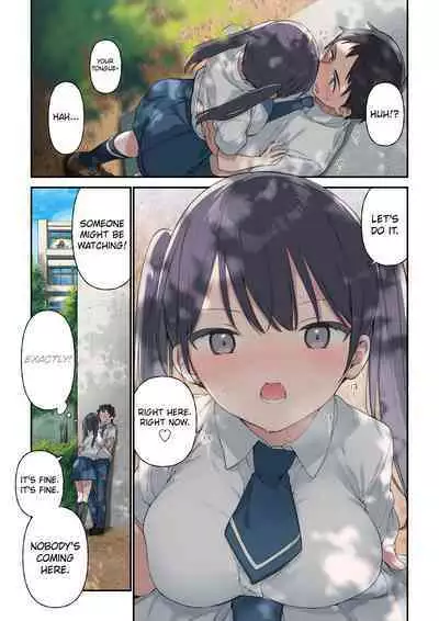 [Fujiyama] Kimi ga Omou yori Motto | More Than You Think [English] [CHLOEVEIL]