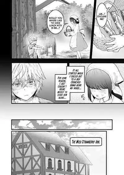 [Slime Milk (Giga)] Yadoya no Musume wa S-Rank Boukensha ni Dekiai Sareru | The Innkeeper's Daughter That Was Doted On By The S-Rank Adventurer [English] [Mr_Person]