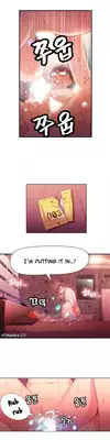 [BAK Hyeong Jun] Sweet Guy Ch.1-54 (English) (YoManga) (Ongoing)