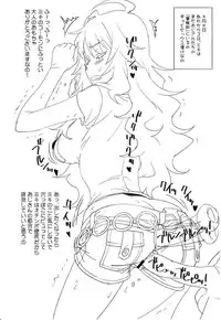 [SANDWORKS (Suna)] diary preview (THE IDOLM@STER)