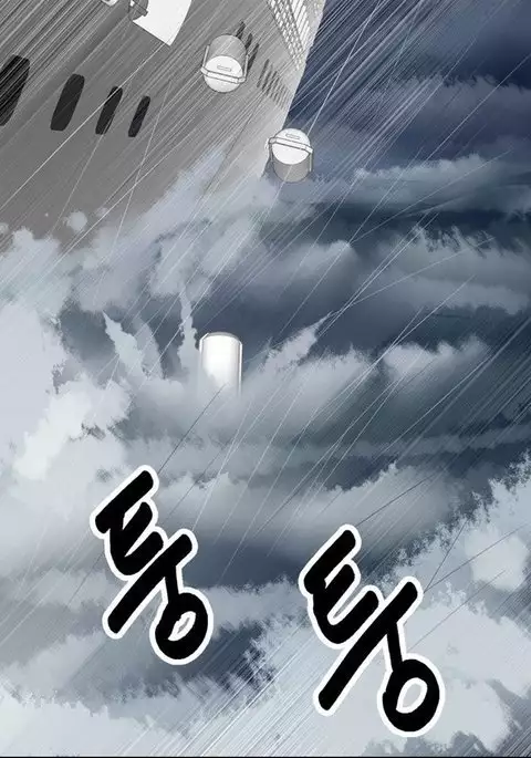 Secret Island Ch.1-5