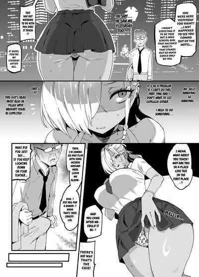 Mucchiri Dekkai Tsuyo Tsuyo Bitch Gal o Wakaraseru | Making the Tall Plump Tough Bitch Gal understand her Place