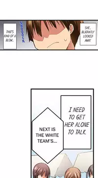 [Kaiduka] My Brother's Slipped Inside Me In The Bathtub (Ch.1 - 33) [English] (Ongoing)