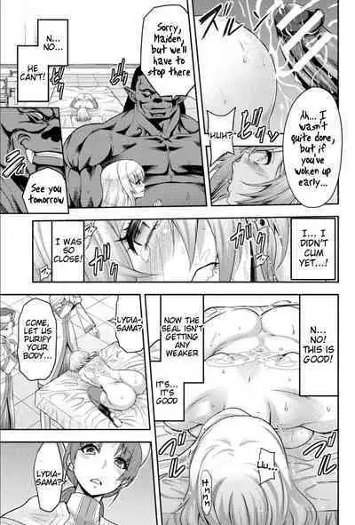 ERONA 2 Orc no Inmon ni Modaeshi Miko no Nare no Hate Yonwa