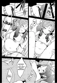 (C92) [Yuuki Nyuugyou (Yuuki Shin)] ELOF (Eromanga Sensei) [English] [ATF]