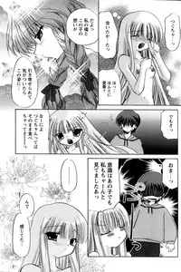 Comic Papipo 2006-09