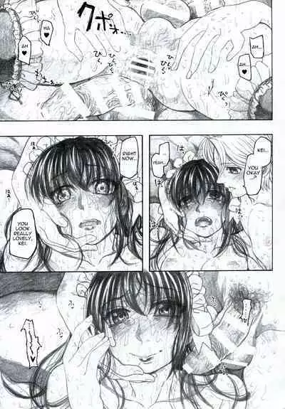 Moyashimon 2 TALES OF KEI Kei Bon