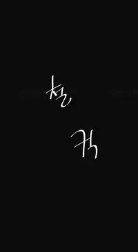 By Chance Ch.1-12 (English) (Ongoing)