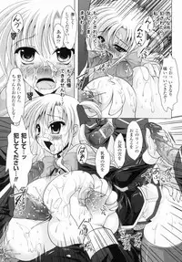 [Anthology] Bakunyuu Gensou - Bakunyu Fantasy 4