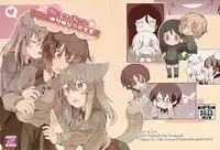 (Panzer Vor! 13) [Milano Fu Milk Cocoa (IttulaNArGA, Miluke)] Taichou! Kore ga Watashi-tachi no MahoEri Yuriyuri Sakusen desu!? (Girls und Panzer)