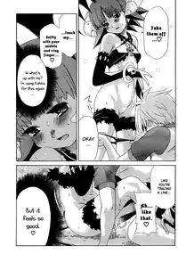 [Seguchi Takahiro] Ore Tama | My Balls Ch. 1-41 (Complete) + Extras [English]