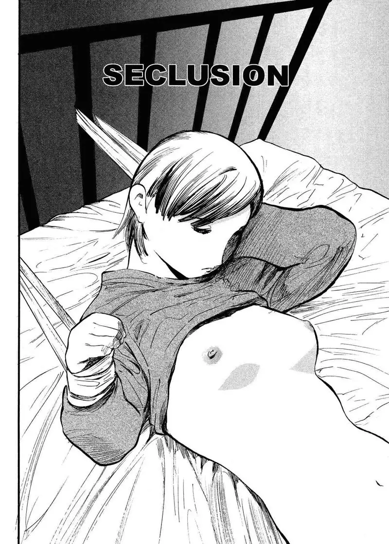 Kaerimichi7 - Seclusion