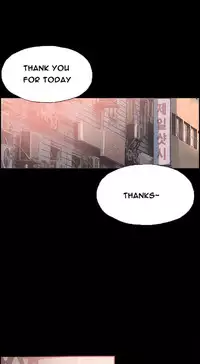 [Mr. Byeong-Su] Cohabitation Ch.1-51 (English) (Ongoing)