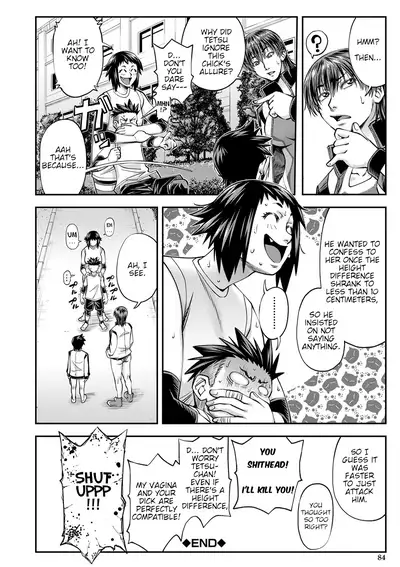 [Ikumo Taisuke] Yatte Minakerya Wakaranai | I Would Not Know Unless I Try Fucking [English] {HMC Translation} [Digital]