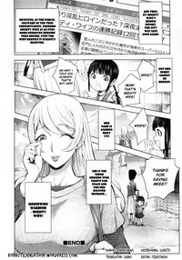 [Kon-Kit] Yurushite Anata... [English] [Kon-Kit Scanlation]