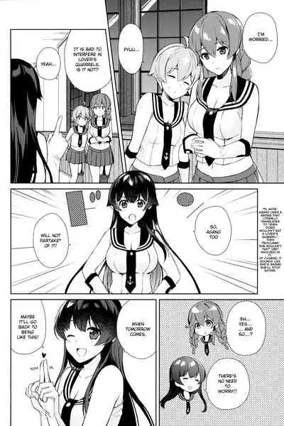 Keijun Yahagi wa Koi o Shita. Ge | Light Cruiser Yahagi Fell In Love - Third