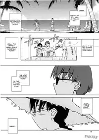 (C74) [Tear Drop (tsuina)] Aqua Blue (To Heart) [English] [FAKKU]