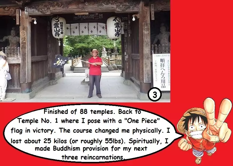 Expedition One Piece English