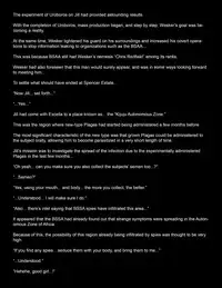 [DEEP RISING {Thor}] The Valentine Incident Chapter 02-2 (English) {N04h}