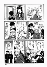 [Kichijouji Kitashirou] Who Dares Ass