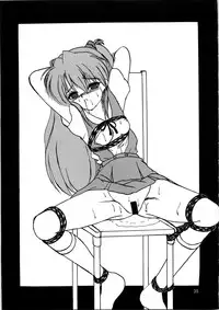 [Thirty Saver Street 2D Shooting (Various )] Second Uchuu Keikaku 4 (Neon Genesis Evangelion)