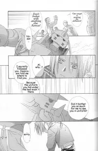 [Ronno & Kalus (Takada Bambi)] Hermaphrodite 6 (Fullmetal Alchemist) [English] [Secret Garden]