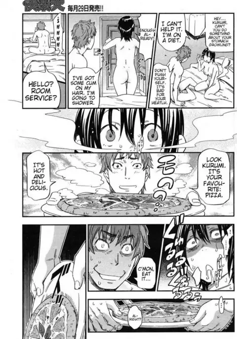 I want to squeeze my soft girlfriend!