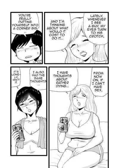 [Momoziri Hustle Dou] Mama to Ayumi-san ni Shibori Torareru Musuko no Hanashi |The Story About a Son Who is Exploited by His Mom and Ayumi [English] [Amoskandy]