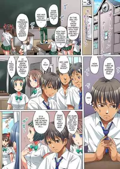 [FAT] Zetsubou no Kyoushitsu ~Shokushu ni Kiseisare Sennou Sarete Kyouki e to Ochiteyuku Manabiya~ | Classroom Of Despair ~The School Where Everyone Starts Sexually Falling To Hypnotic Tentacles~ [English] {Doujins.com}