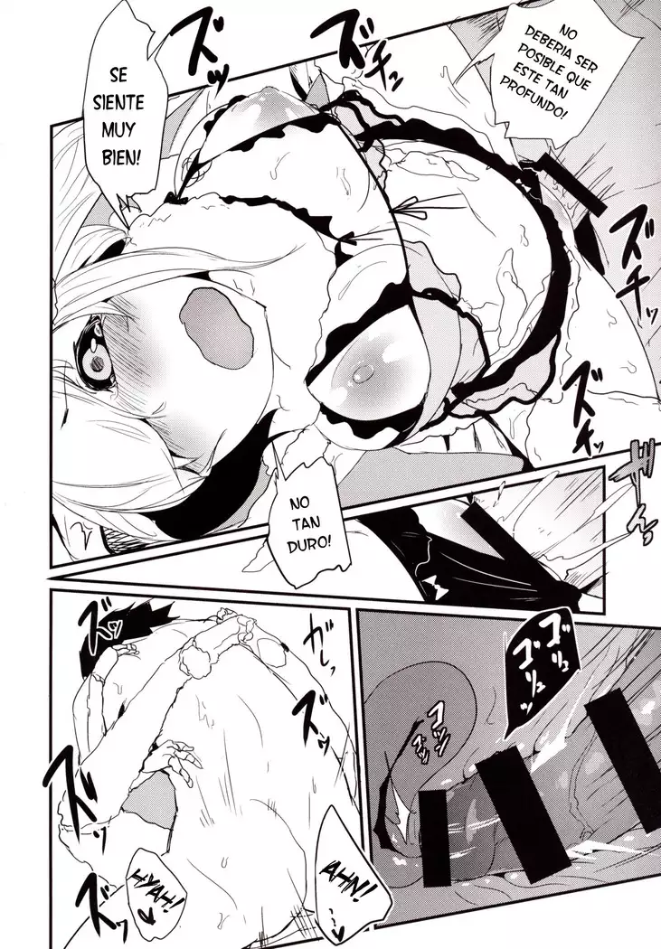 Shiragasane -Zen/Tan- | Dar/ning