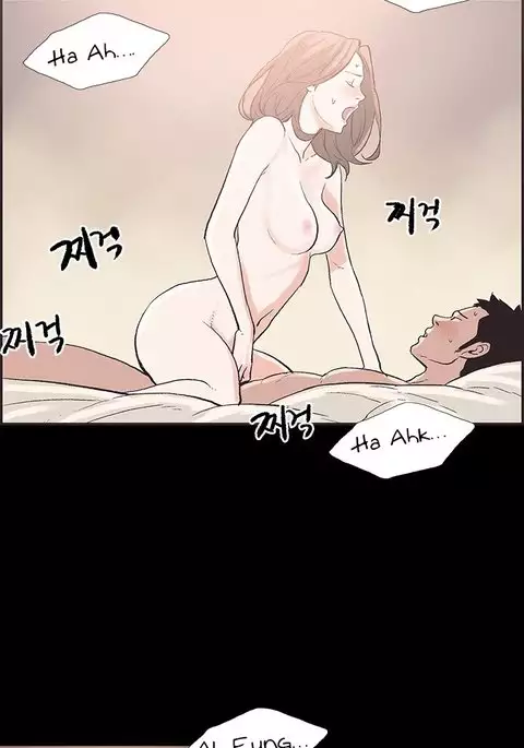 Cohabitation Ch.1-30