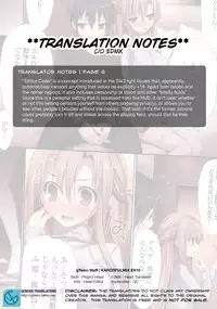 (C83) [KAROMIX (karory)] KARORFUL MIX EX10 (Sword Art Online) [English] [GTeam] [Decensored]