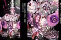 [Nikubenki Seisakusho] Nyotaika Uketsukejou Takumi Ryoujoku no Shougai [Chinese] [cii09渣翻]