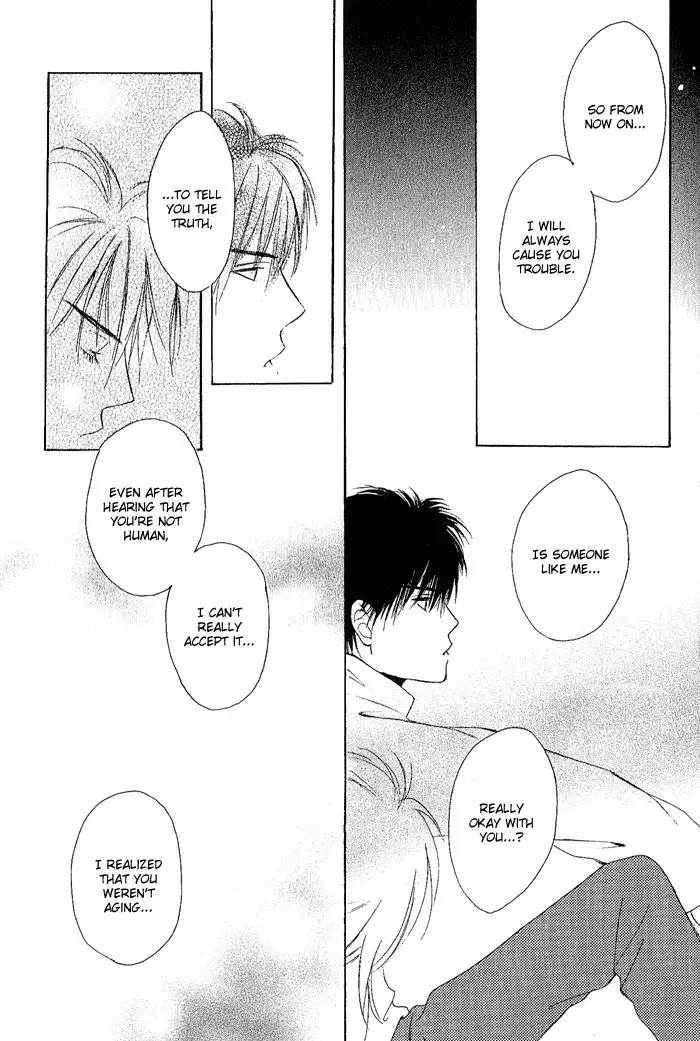 White and black - Misasagi Kuniko - Ch01 / Ch08