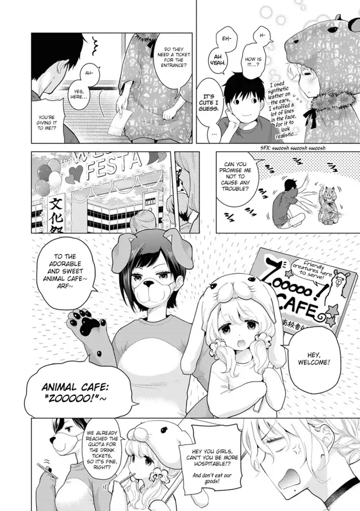 Noraneko Shoujo to no Kurashikata Ch. 16-22 | How to Live With A Noraneko Girl Ch. 16-22