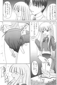 [Asanoya (Various)] GOO GOO DOLLS (Licca-Vignette)