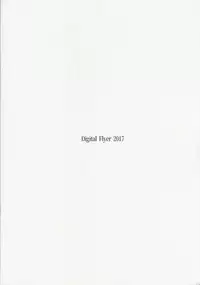 (C93) [Digital Flyer (Oota Yuuichi)] Bisko mo Mizugi ni Kigaetai. (Kantai Collection -KanColle-)