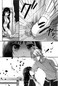 [Anthology] Seifuku Musou Vol.1