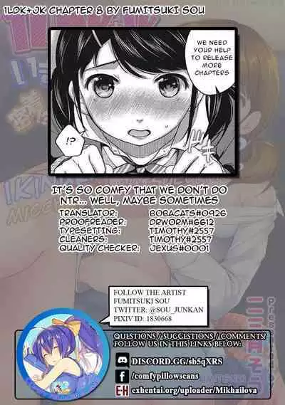 1LDK+JK Ikinari Doukyo? Micchaku!? Hatsu Ecchi!!? Ch. 1-13
