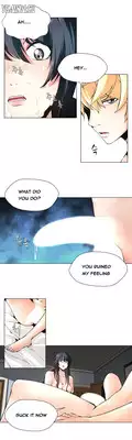 [Fantastic Whale] Twin Slave Ch.1-22 (English) (Ongoing)