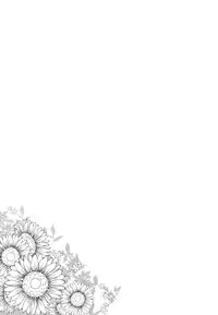 (C93) [Pochi-Goya. (Pochi.)] Ane Naru Mono 6 (Ane Naru Mono) [Chinese] [无毒汉化组]