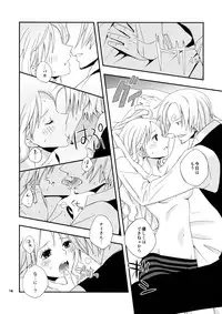 (C84) [Orange Typhoon (Yamada Enako)] Young And Pretty Lover (One Piece)