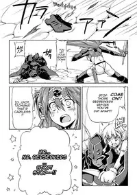 [Kazuma Muramasa] Lightning Warrior Raidy - Evil Purifying Lightning [English] {doujin-moe.us}