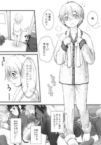 (C87) [Tsumasaki Label (Hidari Kagetora)] Les Chuu Life Soushuuhen 456+